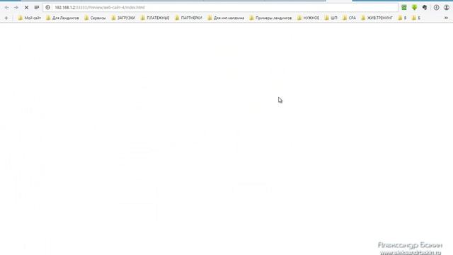 Обновления Adobe Muse смотреть онлайн