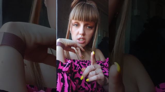 дергается глаз не волнуйся.. смотреть онлайн