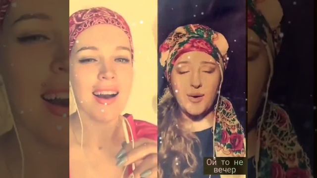 Ой да ни вечер (кавер)#народныепесни#русскиенародные#застольныепесни#дуэт#love#me#smile #follow#lik смотреть онлайн
