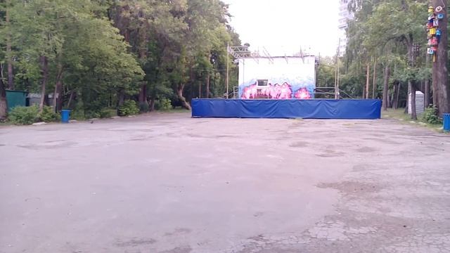 Прогулка по летнему парку Уралмаша в Екатеринбурге смотреть онлайн