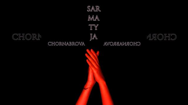 X.I смотреть онлайн