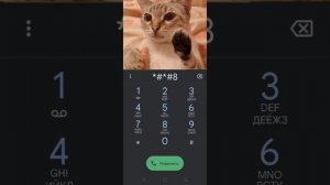 Как зайти в инженерное меню | realme c30 | лучший способ для входа