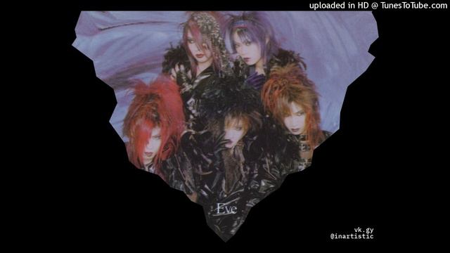 Eve - Crystal Moon