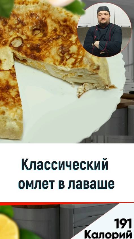 Просто о Мультиварке рецепты