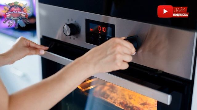 Зачем опытные хозяйки кладут в духовку камень? Лайфхак, о котором мало кто знает! смотреть онлайн