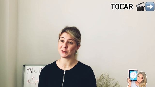 Уроки испанского языка: ОЧЕРЕДЬ в испанском бывает разная смотреть онлайн