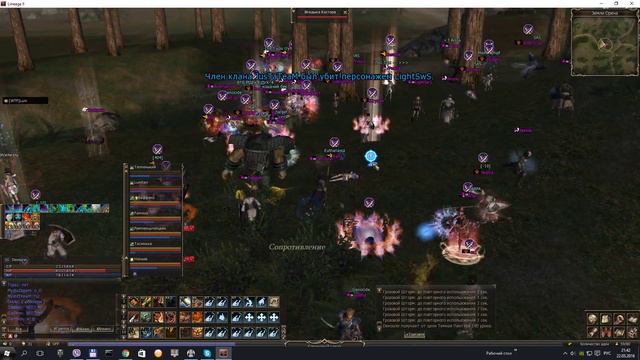 Desktop 03 22 2016   21 41 33 05