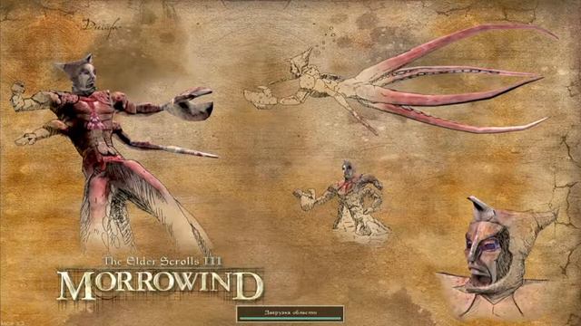 The Elder Scrolls III: Morrowind с видеоигровым тюленем смотреть онлайн