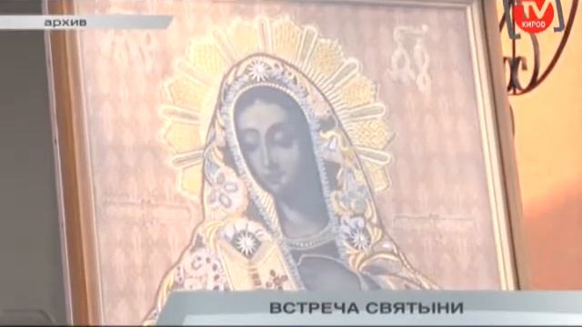 Калужский образ Божией Матери посетит кафедральный город Песоченской епархии смотреть онлайн
