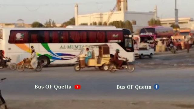 Al Mehmood Daewoo Quetta 2 Karachi Buses смотреть онлайн