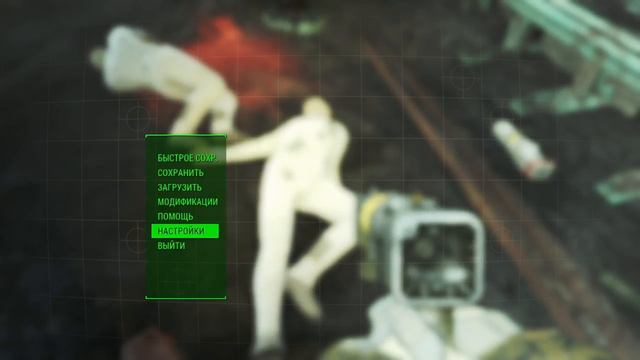 Fallout 4.Все заново! Часть 16!Большой БА-БАХ!!!(Финал) смотреть онлайн