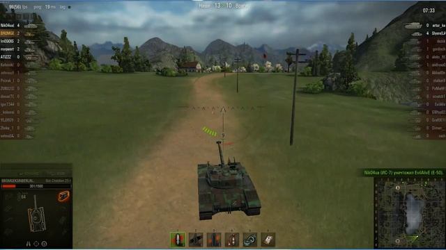 WOT: Ласвилль - Bat Chatillon 25 t - 2 фрага смотреть онлайн