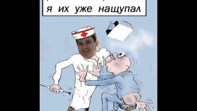 Mama Ya Poara Lyublyu