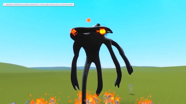 ОГНЕННЫЙ ТИТАН - ГЕКСАПОД! НОВЫЙ ГИГАНТ ТРЕВОРА ХЕНДЕРСОНА В ГАРРИС МОД! SCP HEXAPOD В Garry`s Mod! смотреть онлайн