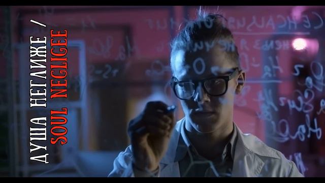 Все продается и все покупается, смотреть онлайн