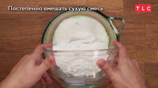 Фисташковые макарон — Готовим с TLC!