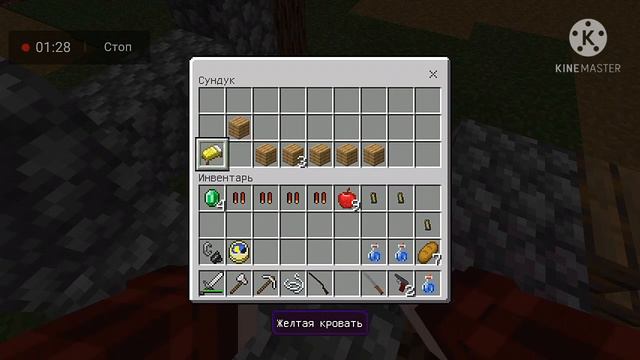 Это был не сон|зомбиапокалипсис в Minecraft смотреть онлайн