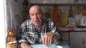 Пища Уральских казаков