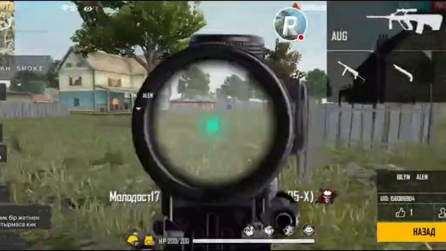 БЕСПЛАТНЫЕ ТУРИКИ НА АЛМАЗЫ | ИГРАЕМ ФРИ ФАЕР DAY 4 смотреть онлайн