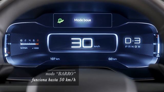 Citroën C5 Aircross Grip Control смотреть онлайн