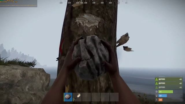 тест в RUST (1060 3gb Palit) (fx8350 4.5) (10gb ddr3) смотреть онлайн