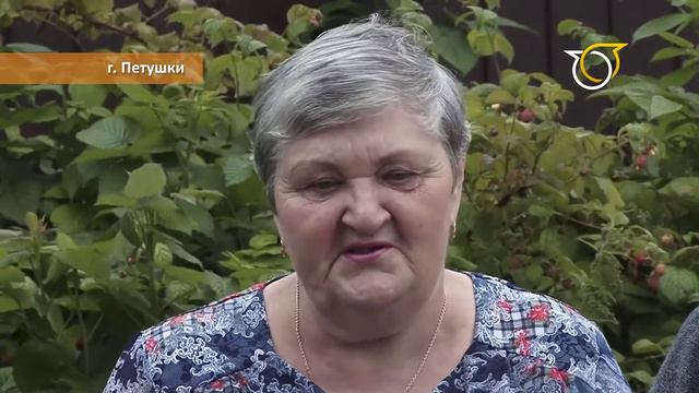 День российской почты смотреть онлайн