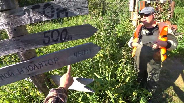 р.Чусовая. смотреть онлайн