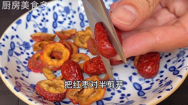 吃補藥一堆不如吃山楂，90歲奶奶教我養生吃法，誰用誰好快收藏，【廚房美食多】， #山楂料理，#山楂食譜，#家常菜，#美食，#chinesefood，#cooking，#food смотреть онлайн