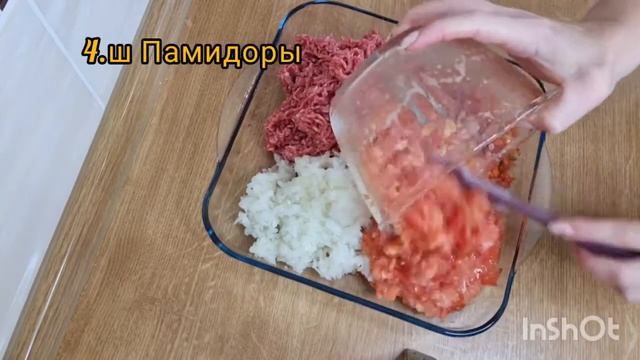Пироги с мясной начинкой