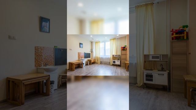 Центр «Волшебный ребенок открыт для вас! Если вы ищете уютное пространство Для проведения тренингов смотреть онлайн