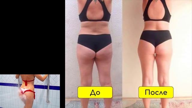 Душ Шарко в Перми со Скидкой 50%. 18+ смотреть онлайн