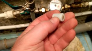 ЧЕРЕЗ НОВЫЙ СЧЁТЧИК ВОДЫ НЕ ТЕЧЁТ ВОДА.????