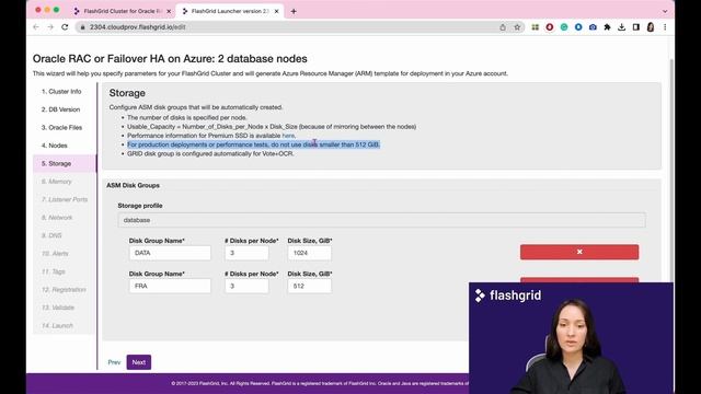Launching Oracle RAC in Azure with FlashGrid - Step by Step смотреть онлайн