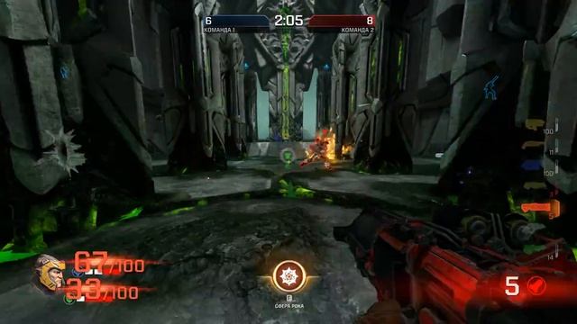 LG 34GN850-B + 1080 Ti в Quake Champions смотреть онлайн