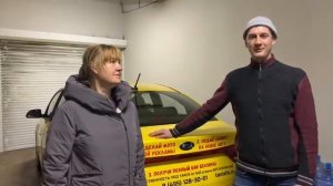 Отзыв о компании AFS Такси