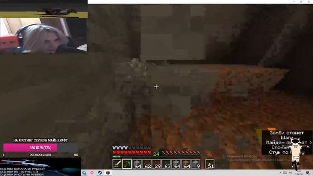 ОЦЕНКА КАНАЛА, ОТКРЫТИЕ СЕРВЕРА МАЙНКРАФТ 1.19.4 (IP В ОПИСАНИИ) смотреть онлайн