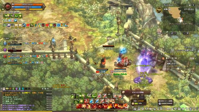 【2021.01.16】外出自粛【Tree of Savior】 смотреть онлайн