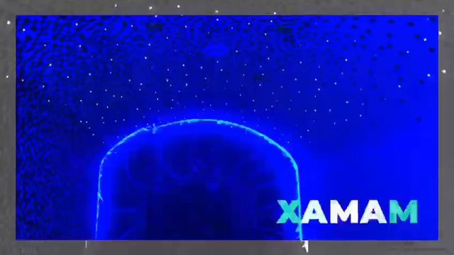 Комплекс спа смотреть онлайн