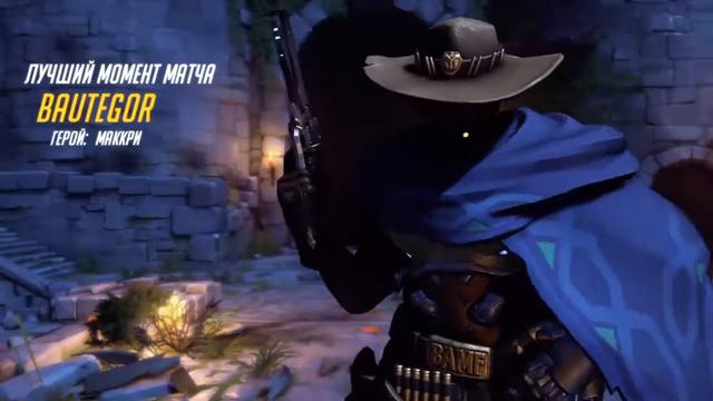Overwatch "Месть Крысенштейна"_Эксперт_#1 смотреть онлайн