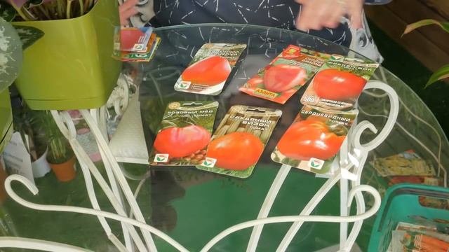 Томат Бычье сердце ? Сортотип семена томатов ✓ урожайный огород - Рассада выращивание смотреть онлайн