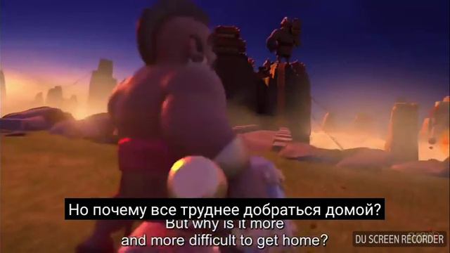 Возвращение кабана! смотреть онлайн