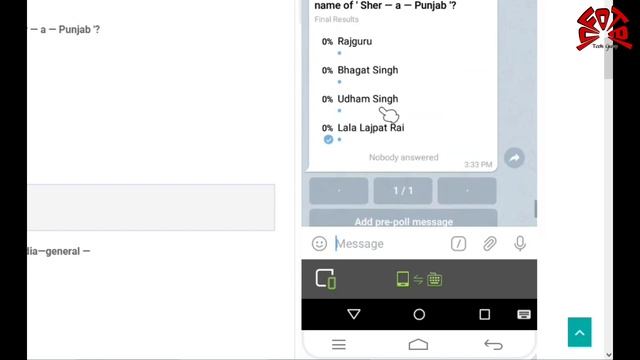 How To Use Telegram @Quizbot смотреть онлайн