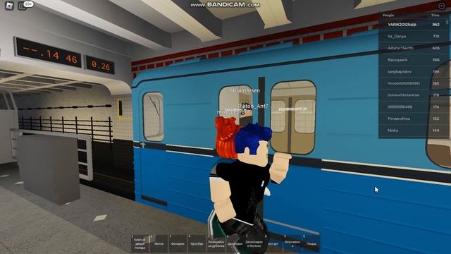 Roblox. Automatic Moscow Metro. Катаемся на поезде! смотреть онлайн