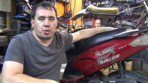 Racer Stells. Тюнинг 139QMB или как заставить скутер ехать быстрее