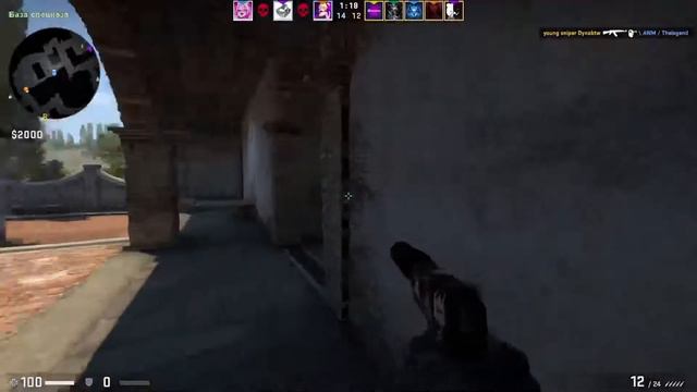 CS:GO смотреть онлайн