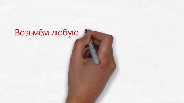 Ритуал на Рождество смотреть онлайн