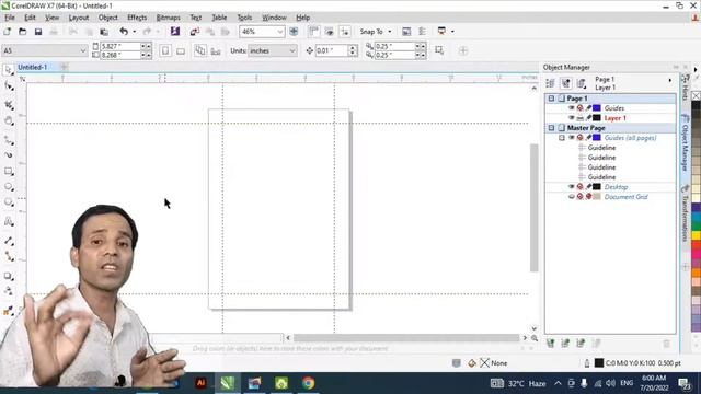Book | Urdu Risala Page Layout Template कैसे बनायें? смотреть онлайн