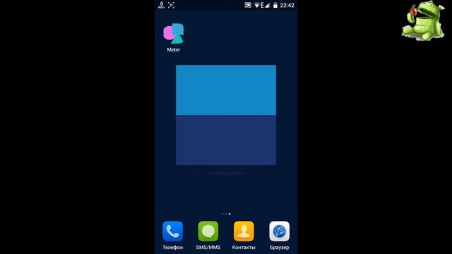 Интерактивные обои Meter от Google !!! смотреть онлайн