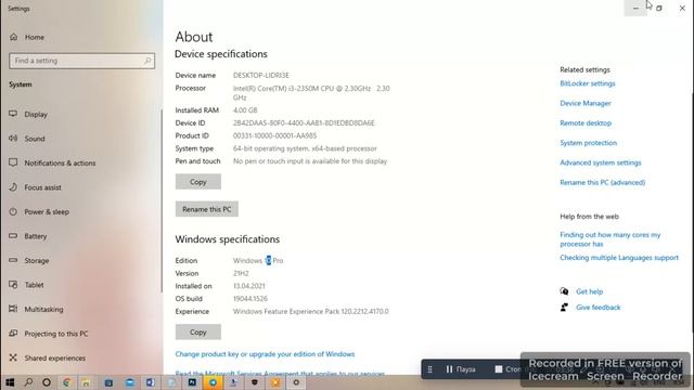 Активация Windows 10, Активация Windows 8, Активация Windows 11, Aktivatsiya windows. Kalit. смотреть онлайн