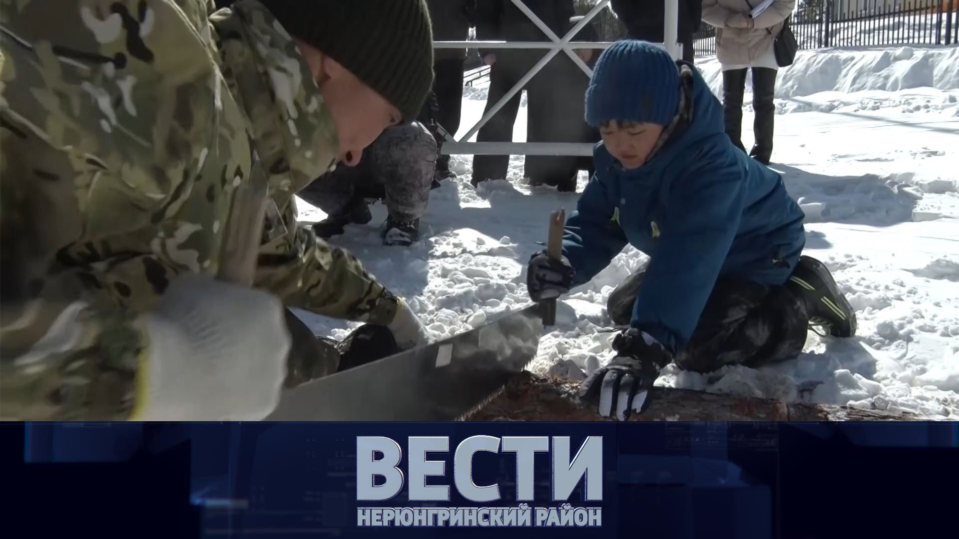 Выпуск от 06.04.2024: Выездная комиссия Ил Тумэн; Аҕа күрэҕэ; акция от РЖД смотреть онлайн